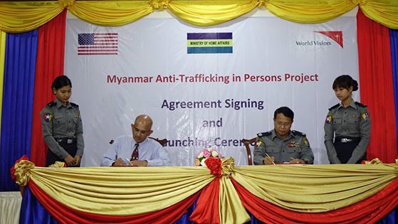 ျမန္မာႏုိင္ငံ လူကုန္ကူးမႈတုိက္ဖ်က္ေရး ၃ ႏွစ္ စီမံကိန္း လက္မွတ္ေရးထုိး