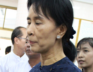 ေတာင္ဒဂံုလယ္သိမ္း​ခံ လယ္သမား​သား​သမီး​မ်ား​ကို ​ေဒၚစုက ပညာ​ေရး​ေထာက္ပံ့​
