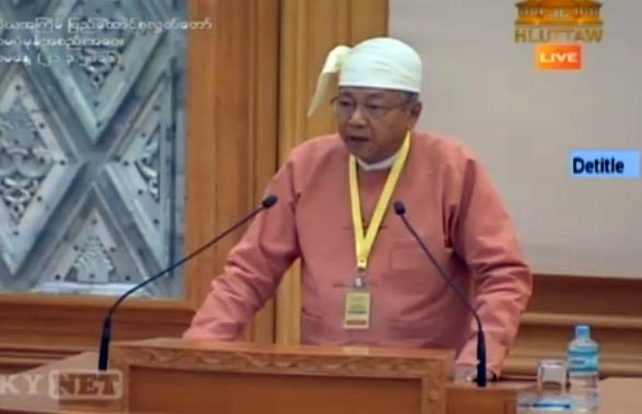 သမၼတသစ္တင္သြင္းသည့္  ၀န္ႀကီးဌာန ၂၁ ခုႏွင့္  ၀န္ႀကီး ၁၈ ဦးကို လႊတ္ေတာ္အတည္ျပဳ