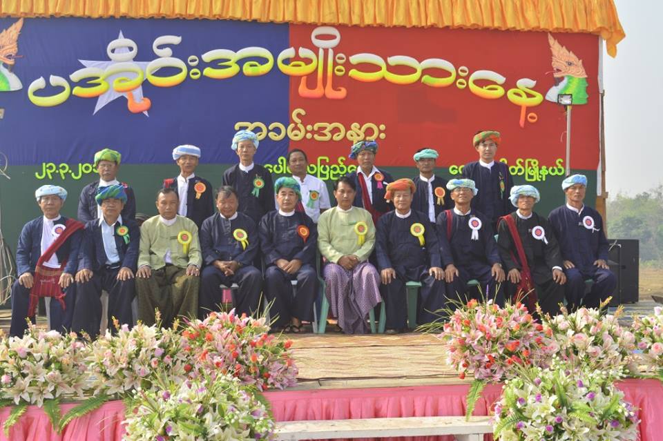 ၆၇ ႏွစ္ေျမာက္ ပအို၀္းအမ်ိဳးသားေန႔အခမ္းအနားမ်ား က်င္းပ