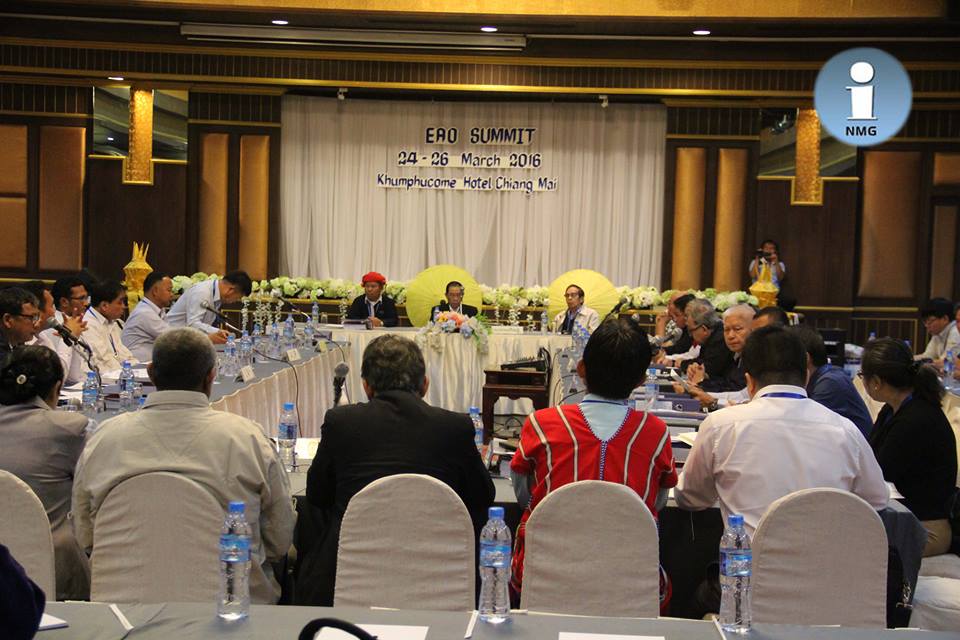 အပစ္ရပ္ တုိင္းရင္းသားလက္နက္ကုိင္အဖြဲ႔ညီလာခံ ခ်င္းမုိင္တြင္ ျပဳလုပ္