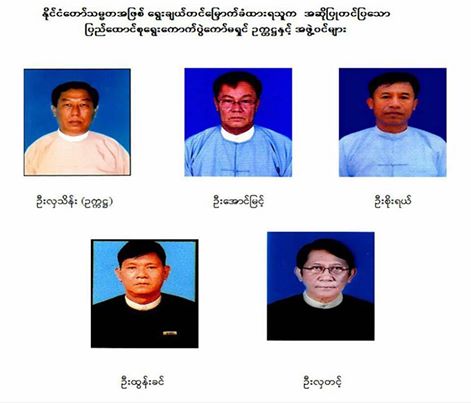 ျပည္သူ႔ဆႏၵႏွင့္ ေရြးေကာက္ပြဲရလဒ္ တထပ္တည္းျဖစ္ေအာင္ လုပ္မွာပါ - ဦးလွသိန္း