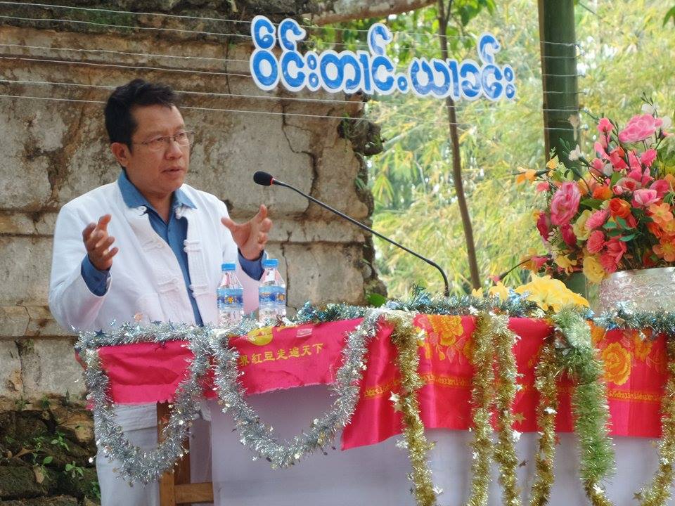 အန္အယ္လ္ဒီနဲ႔ ပူးေပါင္းမယ္၊ အစုိးရအဖြဲ႔ထဲပါဖုိ႔ မေသခ်ာဘူး - ဦးစိုင္းလိတ္