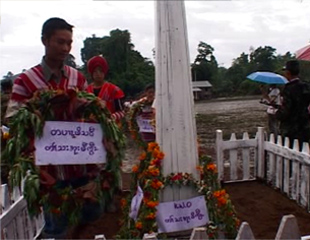 ၆၁ နွစ္​ေျမာက္ ကရင္အာဇာနည္​ေန့​အခမ္း​အနား​ က်င္း​ပ