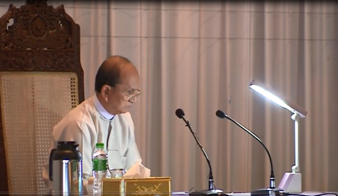 သမၼတဦးသိန္းစိန္ ပုိင္ဆုိင္မႈစာရင္း ခ်ိပ္ပိတ္စာအိတ္ျပန္ယူမႈအေပၚ ေ၀ဖန္