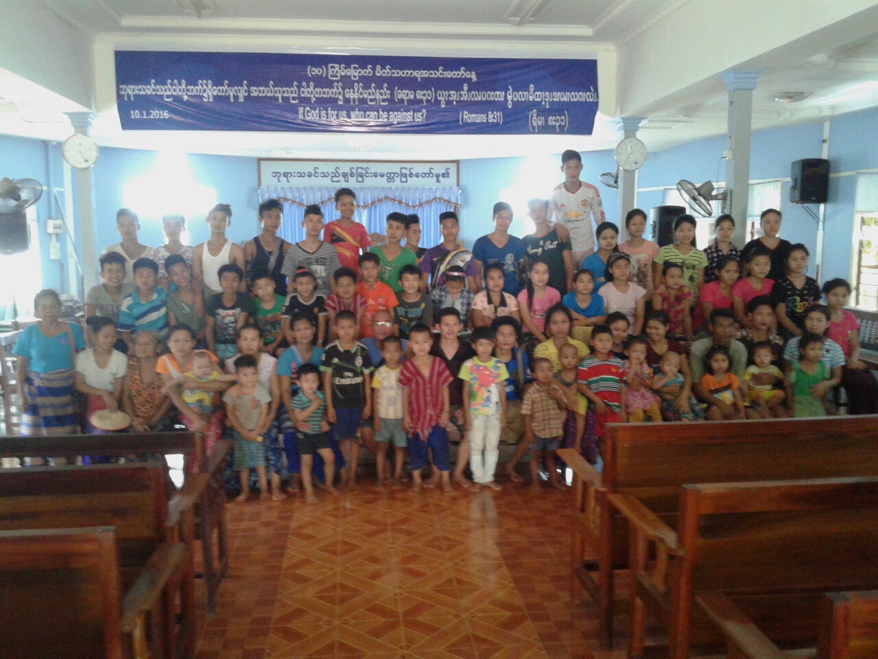 နယ္စပ္ဒုကၡသည္ ၇၀ ခန္႔ ပထမဆုံး ျပည္တြင္းျပန္
