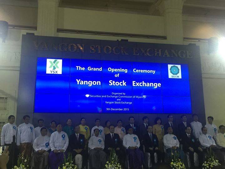 FMI ရွယ္ယာတစု  ၁ ရက္ ၅၀၀၀ က်ပ္ႏႈန္းျမင့္တက္
