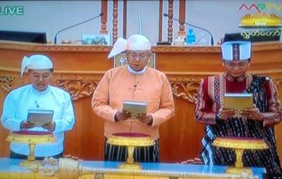 ႏုိင္ငံေတာ္ သမၼတမ်ား က်မ္းသစၥာက်ိန္ဆုိ (႐ုပ္သံ)