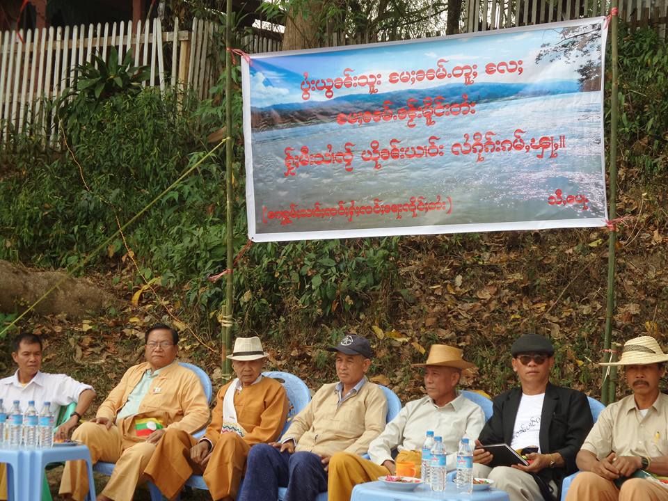 နမၼတူျမစ္ေပၚေဆာက္မည့္ ေရကာတာစီမံကိန္းရပ္တံ့ရန္ ေတာင္းဆို