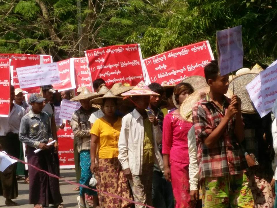 ရခိုင္ျပည္နယ္၀န္ႀကီးခ်ဳပ္ ဦးညီပုကို ေထာက္ခံဆႏၵျပ