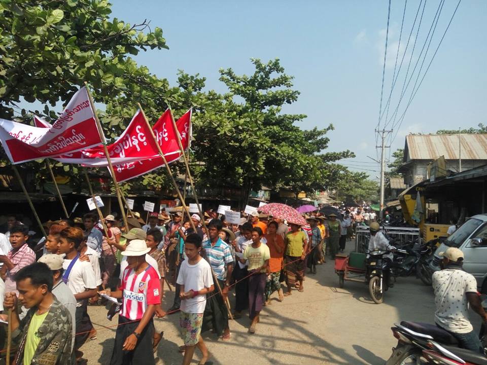 ရခိုင္၀န္ႀကီးခ်ဳပ္ကို ရခိုင္အမ်ိဳးသားပါတီမွ ခန္႔အပ္ေရး ဆက္တိုက္ဆႏၵျပ