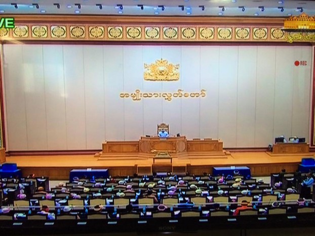 ႏိုင္ငံေတာ္၏ အတိုင္ပင္ခံပုဂၢိဳလ္ဆိုင္ရာ ဥပေဒမူၾကမ္း အမ်ိဳးသားလႊတ္ေတာ္အတည္ျပဳ