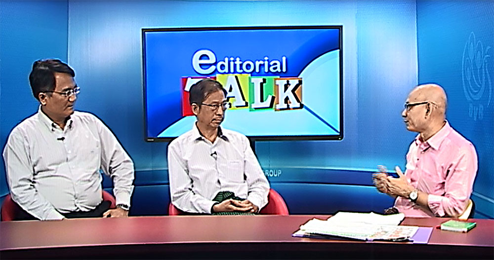 ရက္ေပါင္း ၁၀၀ အတြင္း အစုိးရသစ္ ဘာေတြလုပ္မလဲ - အယ္ဒီတာ စကား၀ိုင္း