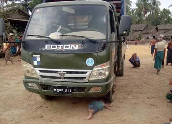 စစ္ကားတုိက္မိမႈေၾကာင့္ ကေလးငယ္တဦး ေသဆုံး