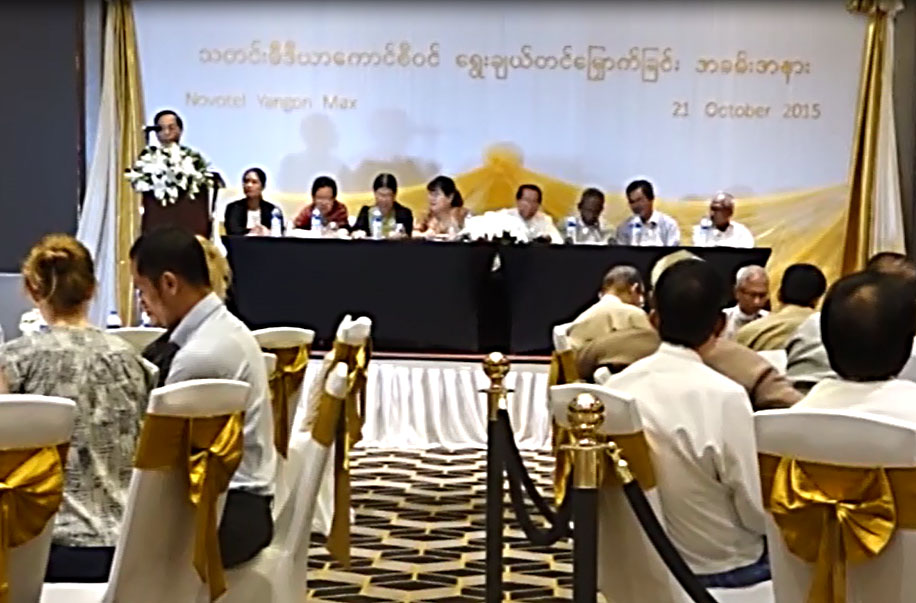 သတင္းမီဒီယာအတြက္ ျပ႒ာန္းထားသည့္ ဥပေဒမ်ား ျပင္ဆင္ရန္လုိအပ္