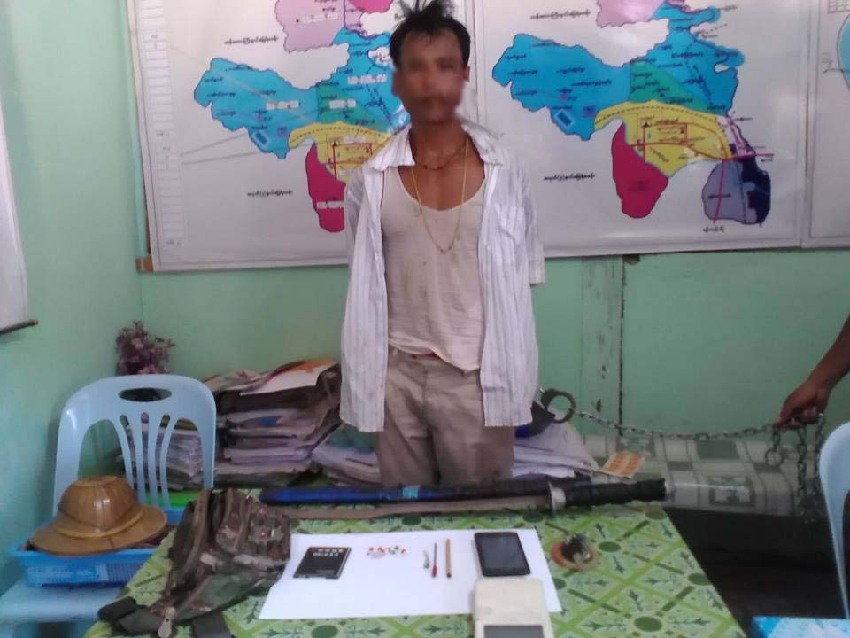 မူးယစ္ေဆး၀ါးဖမ္းဆီးရာက လက္ပစ္ဗံုးႏွင့္ စကားေျပာစက္ ဖမ္းဆီးရမိ