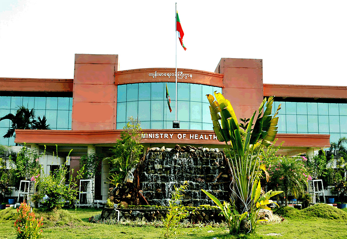 က်န္းမာေရး၀န္ႀကီးဌာနအတြက္ ဆရာ၀န္ ၁ ေထာင္ေက်ာ္ေခၚယူ