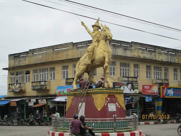 ကေလးၿမိဳ႕ႏွင့္ ဟာခါးၿမိဳ႕ မဟာဓာတ္အား လ်ပ္စစ္ ၄ ရက္ ျပတ္ေတာက္မည္