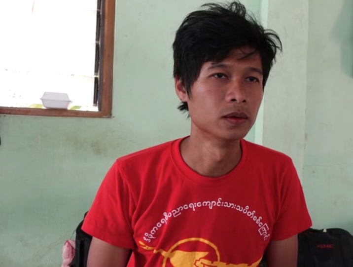 ေက်ာင္းသားသပိတ္ မလွန္ေသးဟုဆုိ