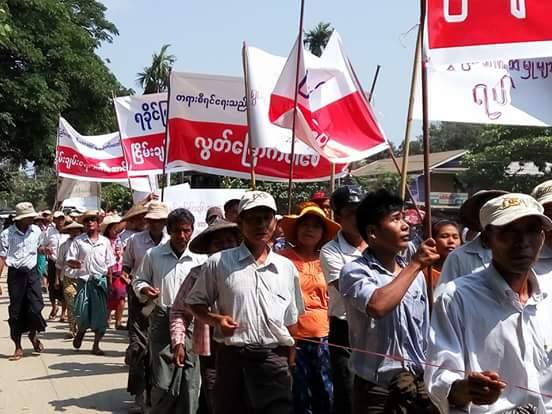 ရကၡိဳင့္တပ္မေတာ္ႏွင့္ ဆက္သြယ္မႈျဖင့္ ဖမ္းဆီးေနမႈမ်ား ရပ္တန္႔ေပးရန္ ဆႏၵျပ (ဓာတ္ပုံ)