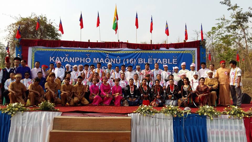 ကယန္းအမ်ိဳးသားေန႔ကို ေနျပည္ေတာ္ေကာင္စီနယ္ေျမတြင္ ပထမဆံုးအႀကိမ္ က်င္းပခြင့္ရ