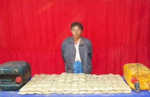ေကာ့ေသာင္းၿမိဳ႕တြင္ ဘိန္းစာမႈန္႔ထုတ္မ်ား ဖမ္းဆီးရမိ