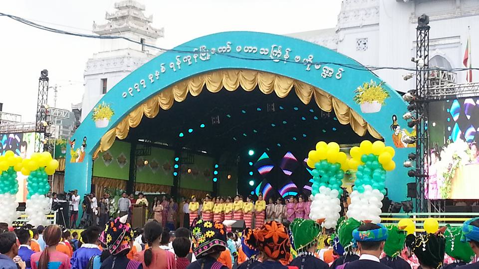 ရန္ကုန္ၿမိဳ႕ေတာ္မဟာသႀကၤန္ ဗဟိုမ႑ပ္ဖြင့္ပြဲျမင္ကြင္း (ဓာတ္ပုံ)