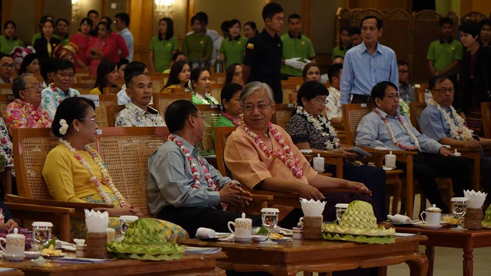 သမၼတအိမ္ေတာ္ ျမန္မာ့႐ုိးရာမဟာသႀကၤန္ပဲြ (႐ုပ္သံ)