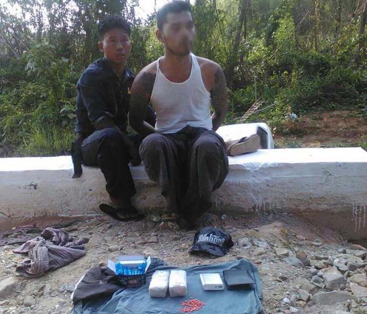 ေကာ့ေသာင္းၿမိဳ႕တြင္ စိတ္ႂကြေဆး က်ပ္သိန္း ၂၈၀ ေက်ာ္တန္ဖိုး ဖမ္းမိ