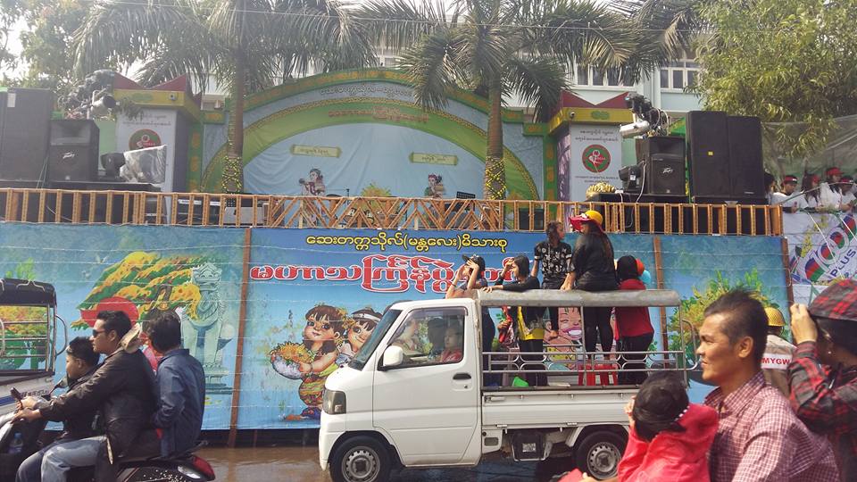 ယခင္ႏွစ္မ်ားထက္ ယခုႏွစ္သႀကၤန္အႀကိဳရက္ ယာဥ္တုိက္မႈ ေလ်ာ့နည္း