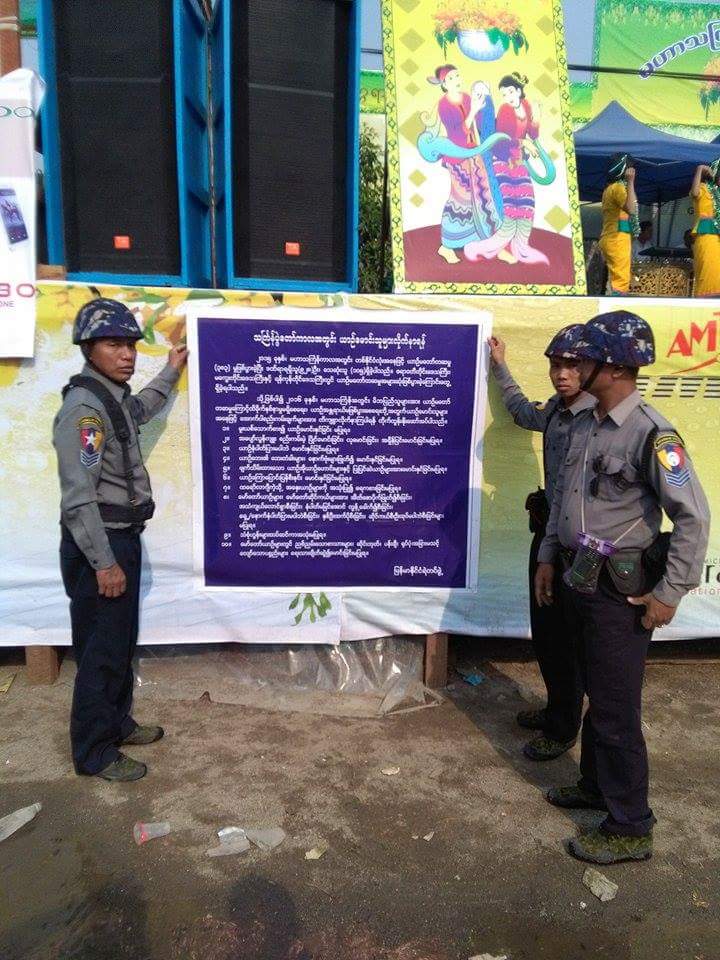 ကေလးၿမိဳ႕ သႀကၤန္မ႑ပ္မ်ားတြင္ သတိေပး ပိုစတာမ်ားတပ္ဆင္