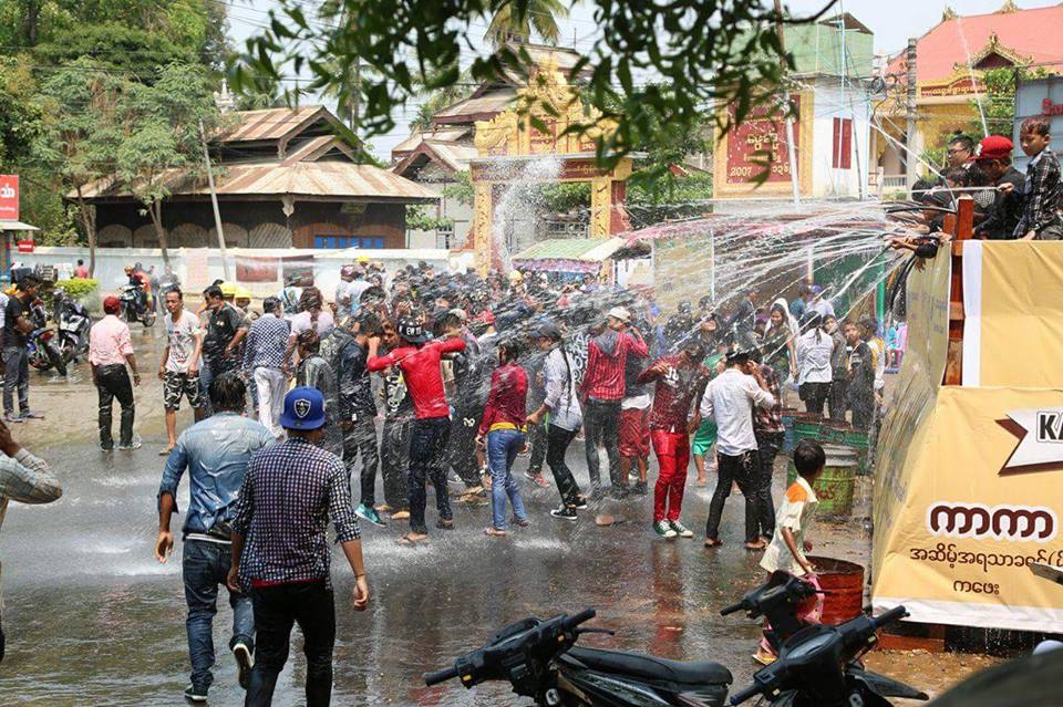 ကသာႏွင့္ အင္းေတာ္ သႀကၤန္အက်ေန႔ ျမင္ကြင္းမ်ား