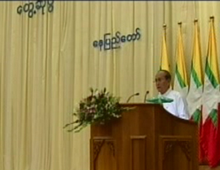 စီးပြားေရးဆိုင္ရာ ေဆြးေနြးပြဲ စီးပြားေရးဂ်ာနယ္ တက္ေရာက္ခြင့္မရ