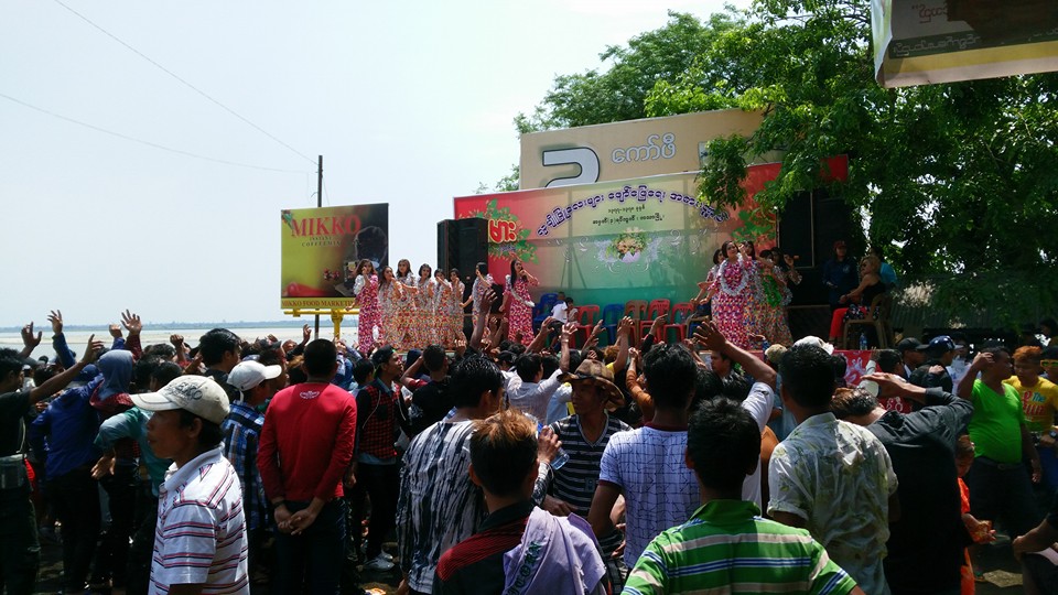 ကသာၿမိဳ႕သႀကၤန္ ပထမအၾကတ္ေန႔ ျမင္ကြင္း