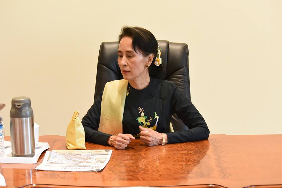 အတိုင္ပင္ခံပုဂိၢဳလ္ ေဒၚေအာင္ဆန္းစုၾကည္ သႀကၤန္တြင္း ႐ုံးတက္ အလုပ္လုပ္