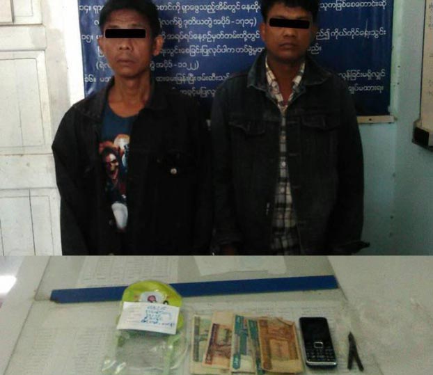 သႀကၤန္တြင္း ခါးပုိက္ႏႈိက္မႈ အမ်ားဆံုုးျဖစ္