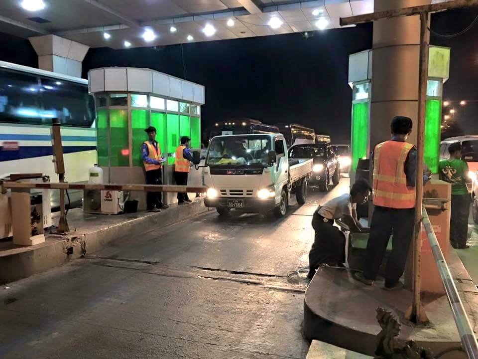 အျမန္လမ္း သတိေပးမႈ ၂၄ နာရီ လုပ္ေဆာင္ေန
