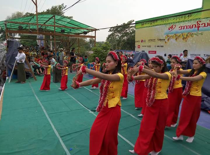 ကေလးၿမိဳ႕ မဟာသႀကၤန္အတက္ေန႕ ညေနျမင္ကြင္းမ်ား