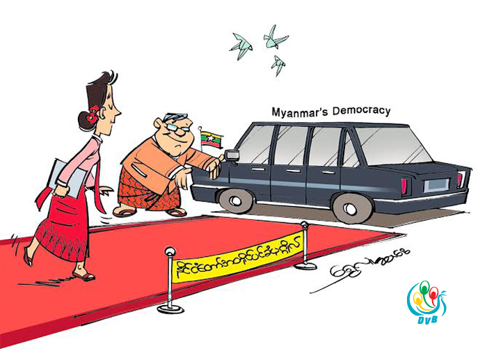 ကာတြန္း – ေရႊလူ