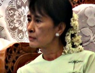 ပူး​ေပါင္း​ေဆာင္႐ြက္​ေရး​ လုပ္ငန္း​စဥ္ စတင္ျပီဟု ​ေဒၚ​ေအာင္ဆန္း​စုၾကည္​ေျပာၾကား​