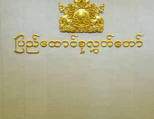 Gallery image 1