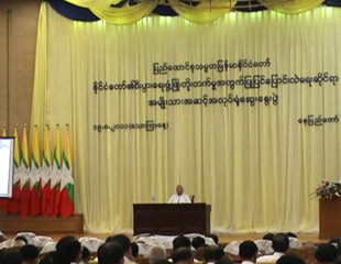 နိုင္ငံ​ေရး​အလုပ္ရံု​ေဆြး​ေနြး​ပြဲမ်ား​ နိုင္ငံလံုး​အတိုင္း​အတာအ​ေနျဖင့္​ မလုပ္နိုင္​ေသး​ဟုဆို