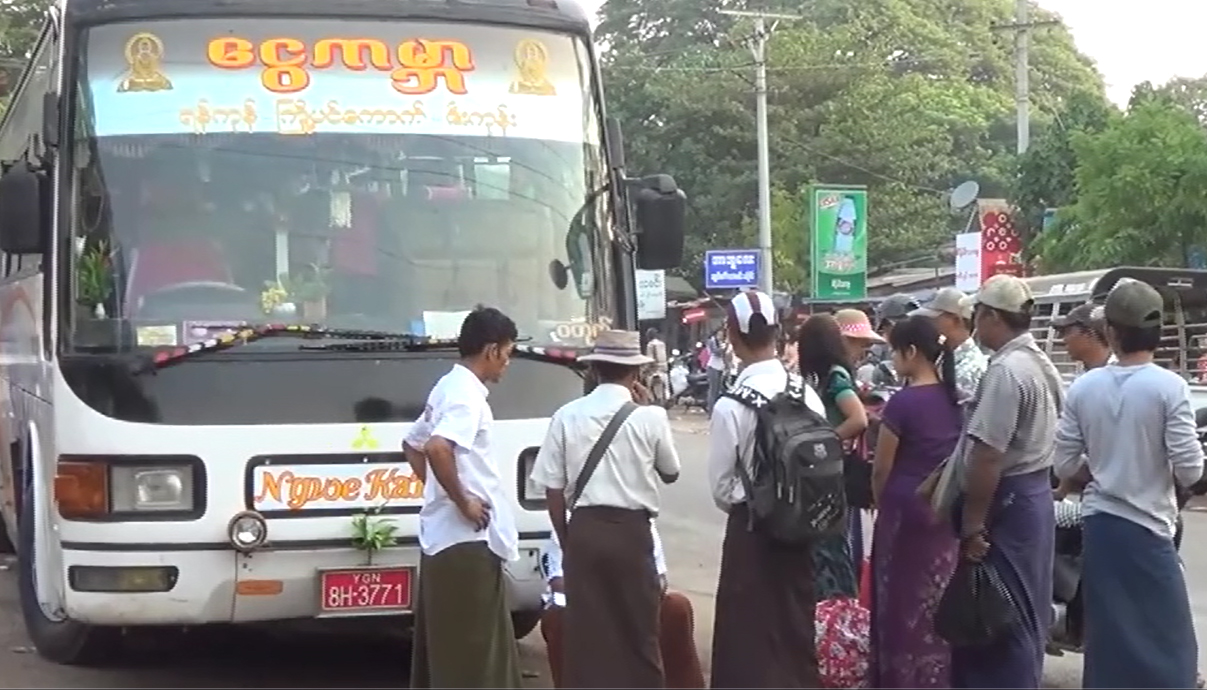 သႀကၤန္အစုိးရ ႐ုံးပိတ္ရက္ မထသ ယာဥ္လုိင္းမ်ား ယာဥ္စီးခ ပုိမုိေကာက္ခံ
