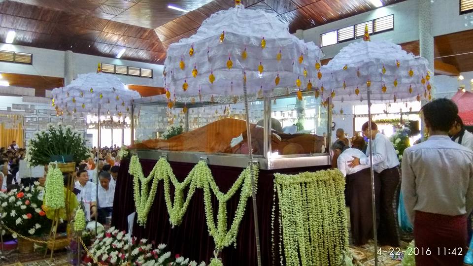 ေရႊေတာင္ကုန္းဆရာေတာ္ႀကီး စ်ာပန (ဓာတ္ပံု)