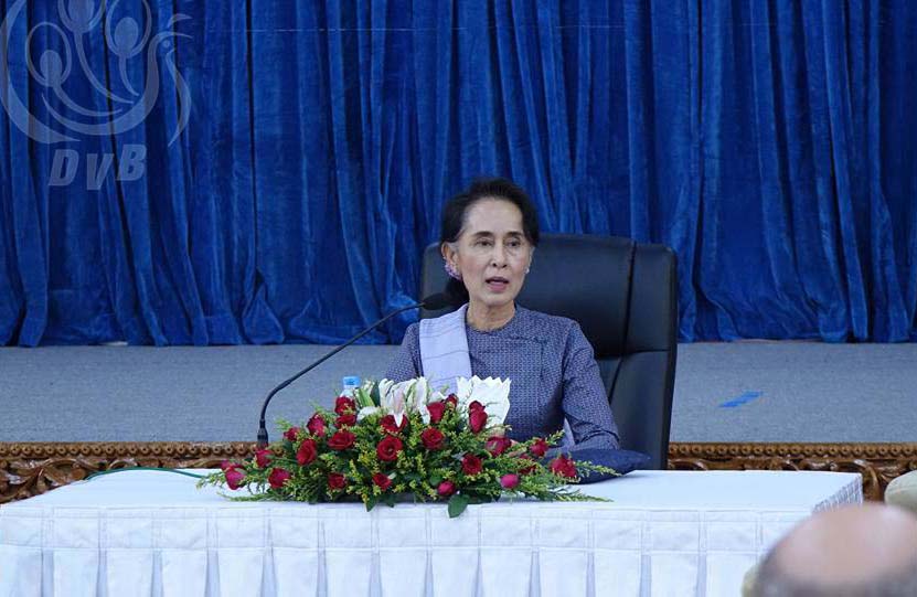 အင္အားရွိတဲ့ႏုိင္ငံအျဖစ္ တည္ေဆာက္ဖို႔ႀကဳိးစားမယ္ဟု ေဒၚေအာင္ဆန္းစုုၾကည္ေျပာၾကား
