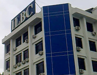 ပုဂၢလိက​ေက်ာင္း​ဥပ​ေဒမူၾကမ္း​ အမ်ိုး​သား​လြွႊတ္​ေတာ္မွာ တင္သြင္း​