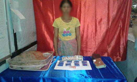 နမ့္စန္ၿမိဳ႕နယ္တြင္ အမ်ဳိးသမီးတဦးထံက စိတ္ႂကြေဆးျပား ေထာင္ေက်ာ္ ဖမ္းမိ