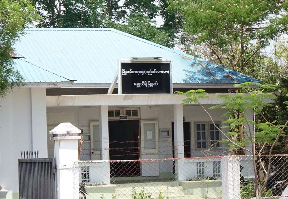အစိုးရသစ္လက္ထက္ ေနျပည္ေတာ္စည္ပင္တရား႐ုံးက ေတာင္သူ ၈ ဦးကို က်ဴးေက်ာ္မႈျဖင့္ တရားစြဲ