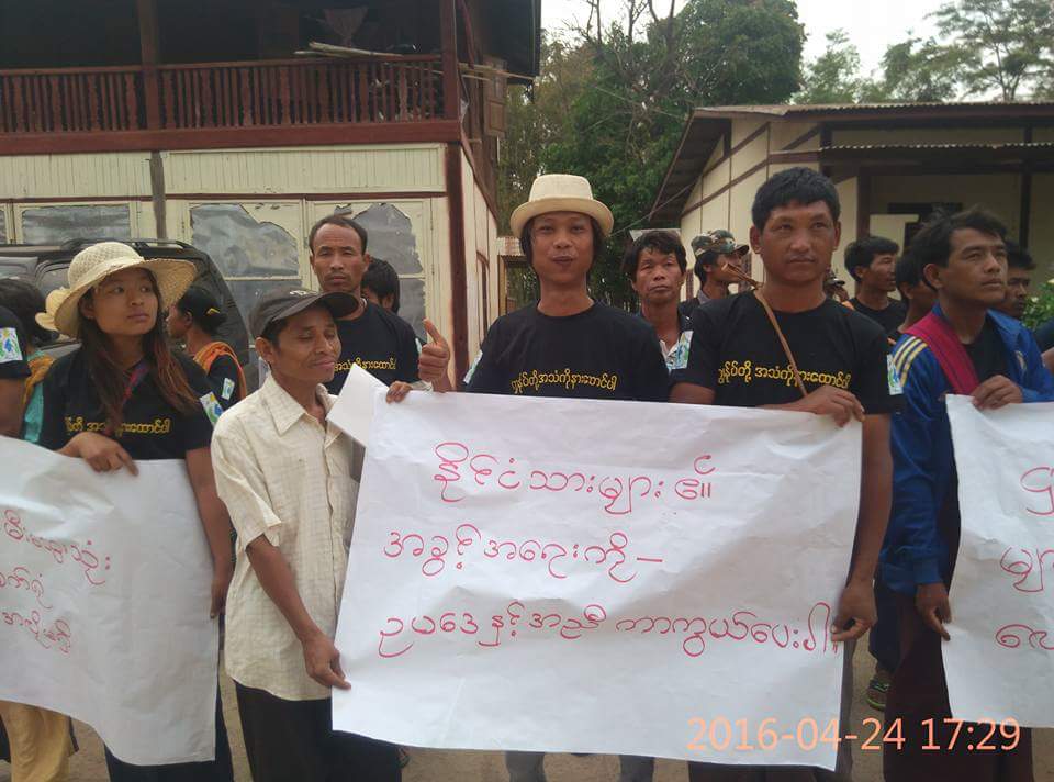 ရွမ္းျပည္ေတာင္ပိုင္းတြင္ ေက်ာက္မီးေသြးထုတ္လုပ္မႈ ရပ္တံ့ေပးရန္ ေတာင္းဆို