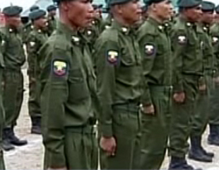 နယ္ျခားေစာင့္တပ္ဖြဲ့၀င္ ၇ ဦးကုိ ဒီေကဘီေအ ဖမ္းမိ